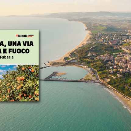 Ep.2 Gela, Ulisse e il mare color del vino