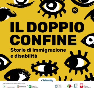Il doppio confine