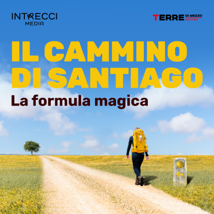 Ep.7 Il limite